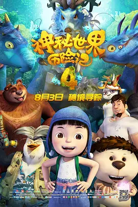 久久久久久久国产精品