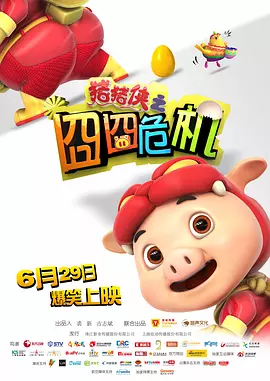 久久久久久久国产精品